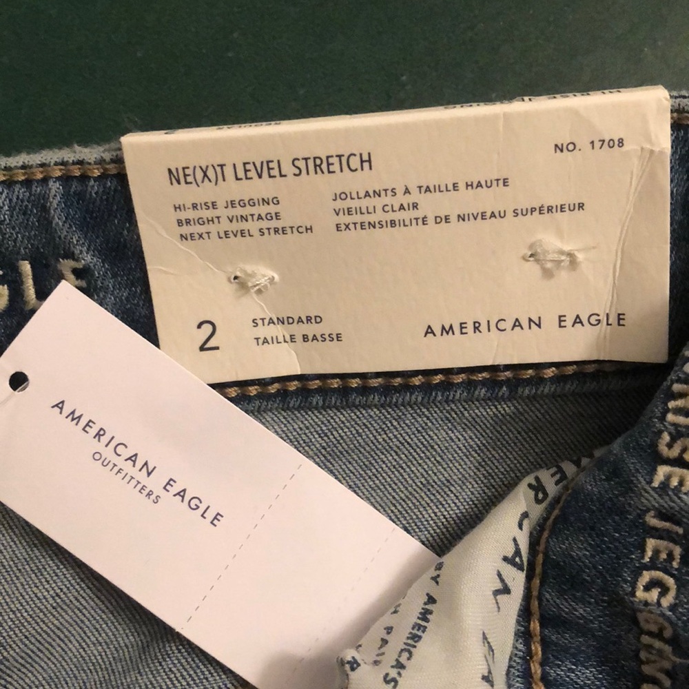 America Eagle Outfitters | Ne(x)t Level Stretch Hi-Rise Jegging - Picture 13 of 13